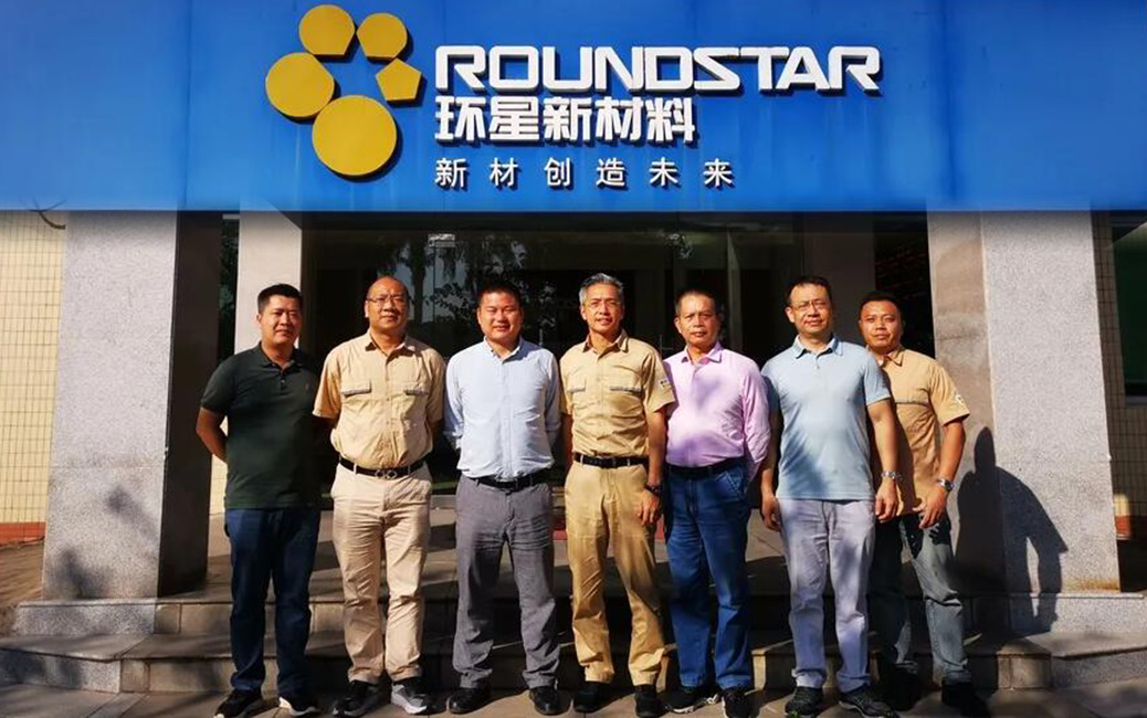 热烈欢迎柳钢集团领导莅临环星指导交流工作