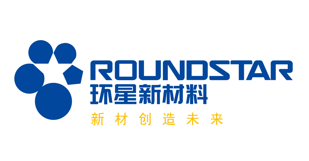 企业事业单位环境信息公开表